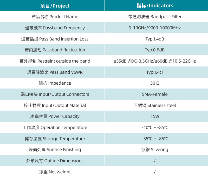 規格書.jpg